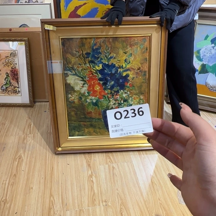 版画沥*回流老物不退不换