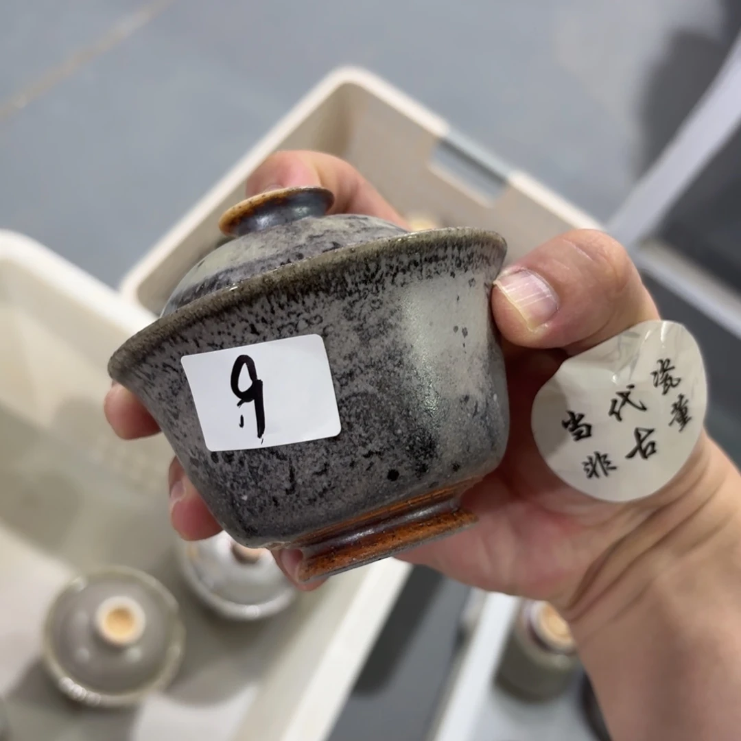 杯瓷言所老曹甄选好瓷9