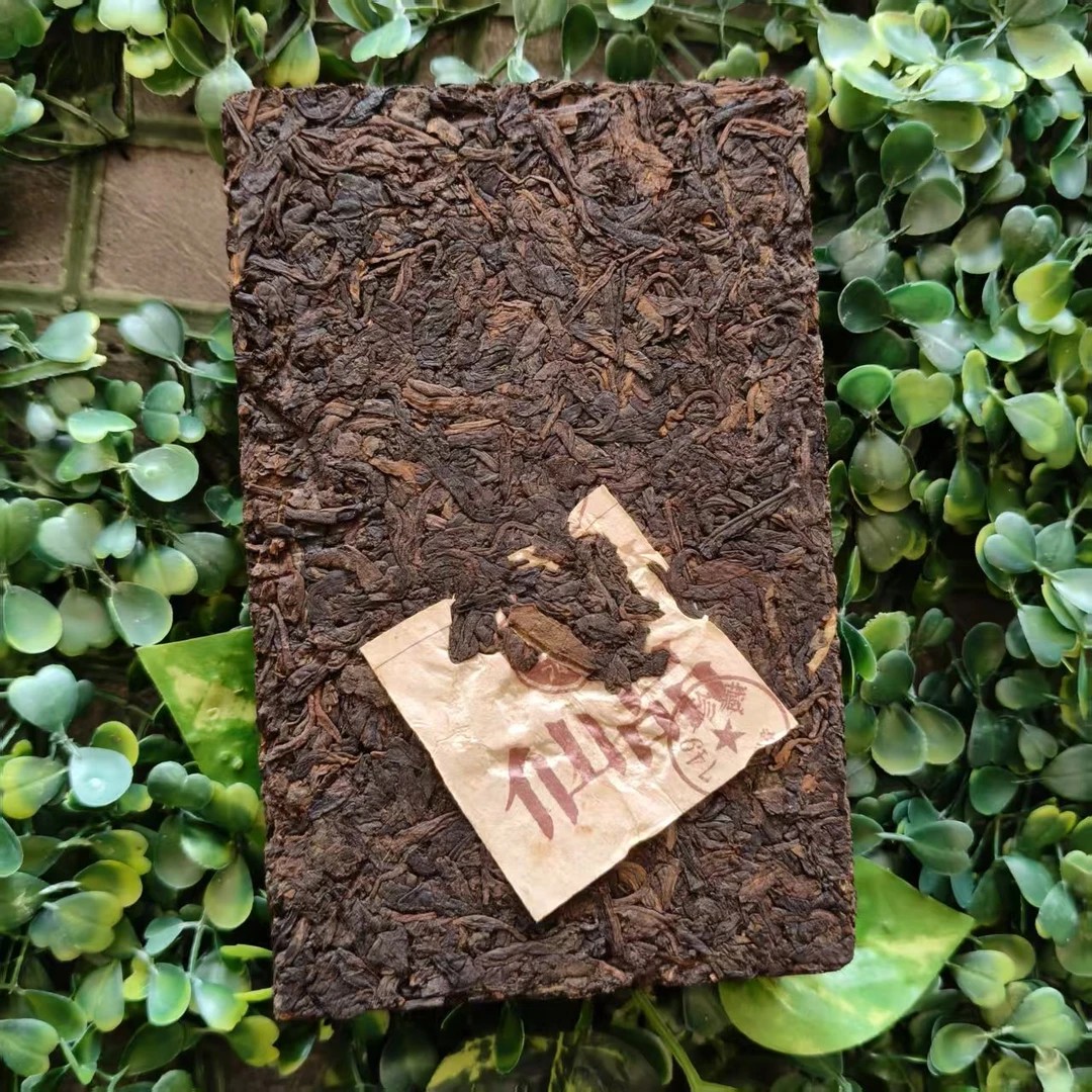 雨腾古茶  “乾K·H钧D法”“万F归Z” “六”250g/砖（6月16）