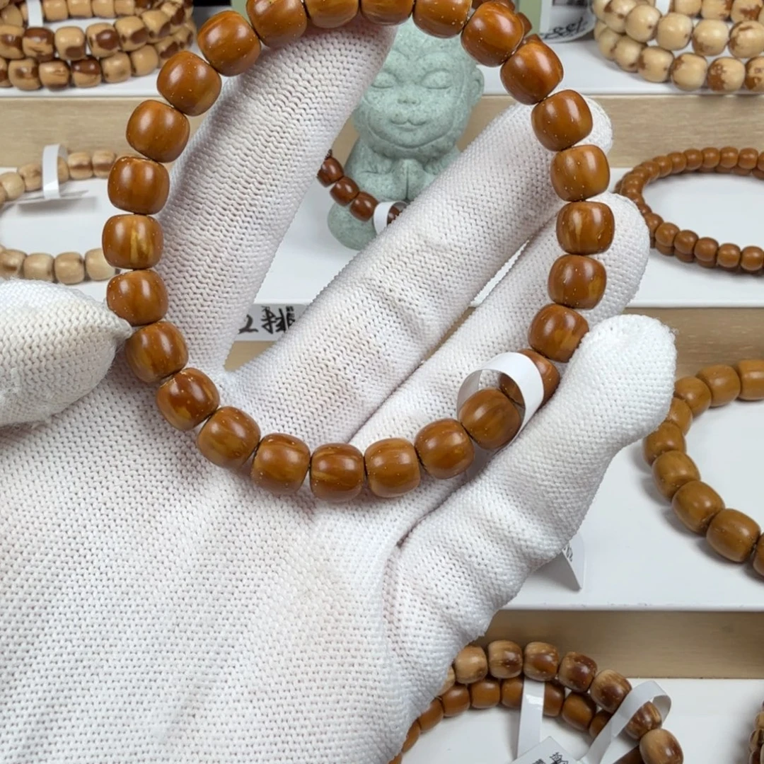 紫金鼠手串196＃实心8.7mmD