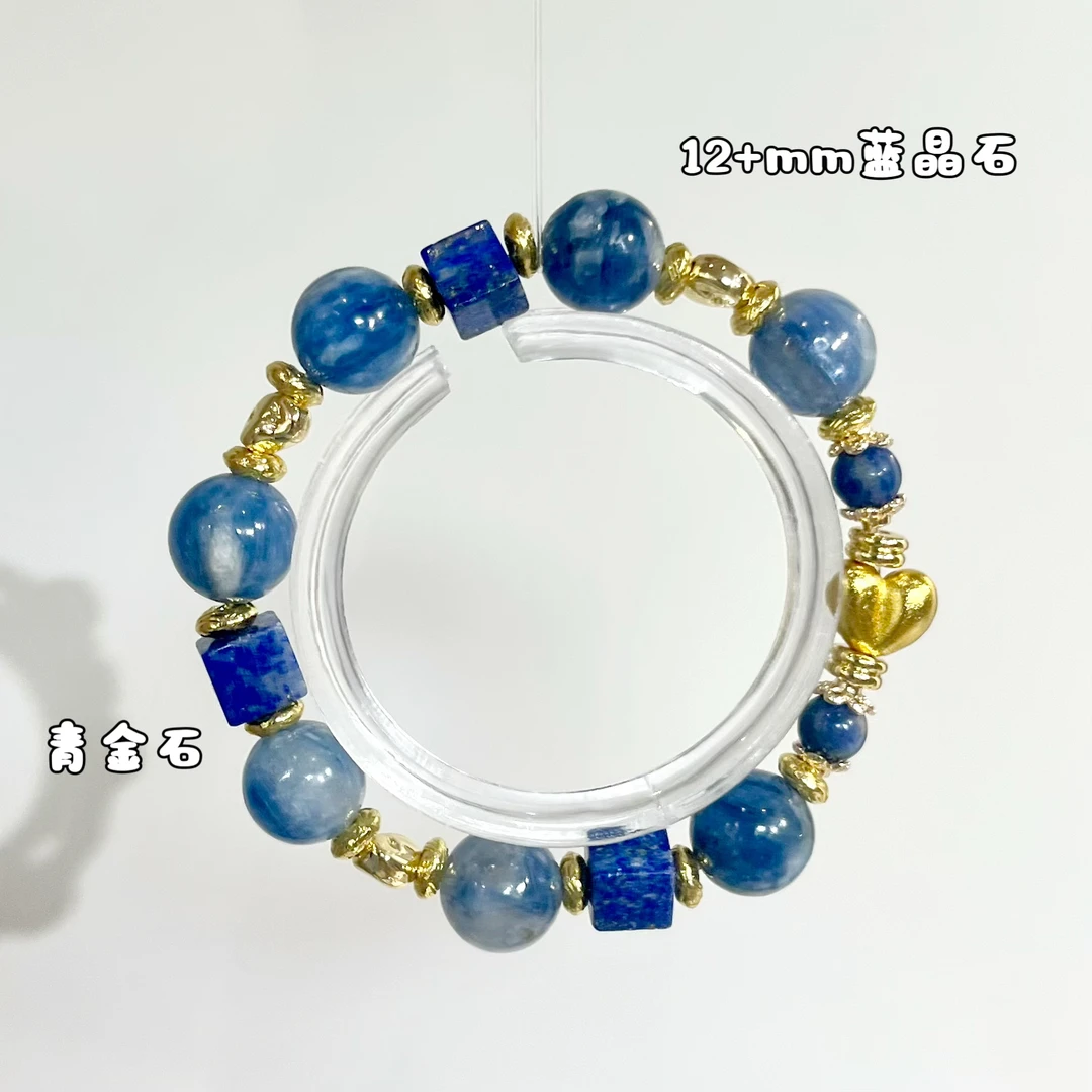 C13原创设计蓝晶石方糖青金石时尚爆款个性蓝色调设计款手串