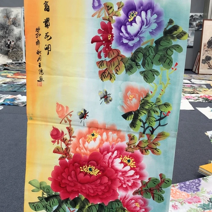 和和美美和和美美