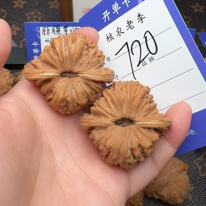 桃核吊坠四座楼41尺