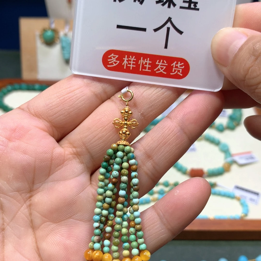 琥珀银S925镀金镶嵌裸石流苏