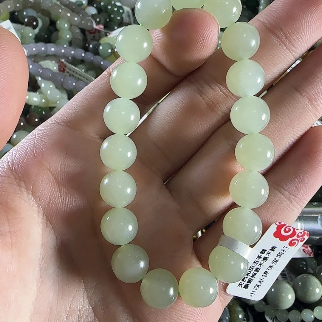 和田玉手链未镶嵌92