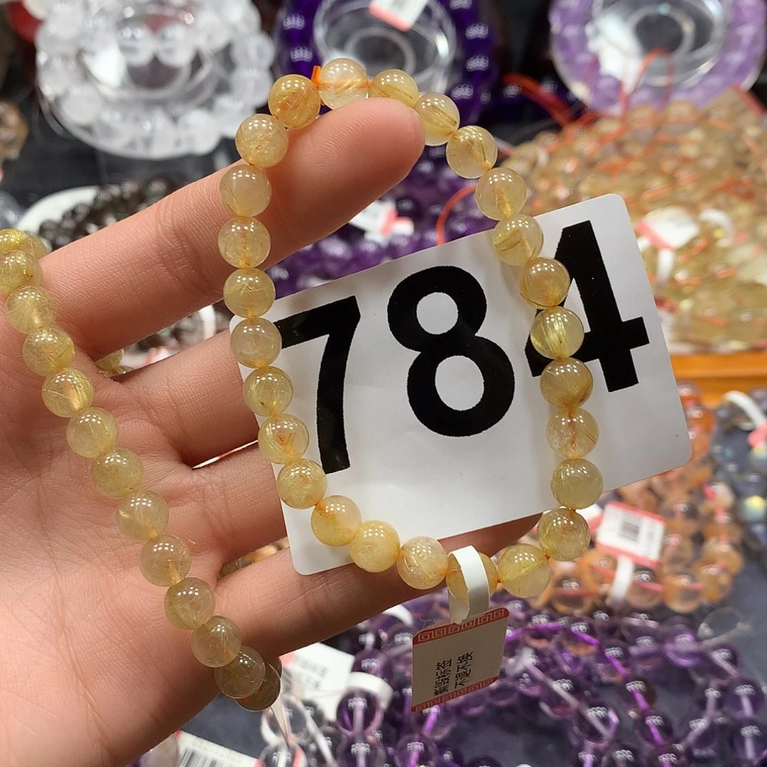 烟晶手链未镶嵌天然