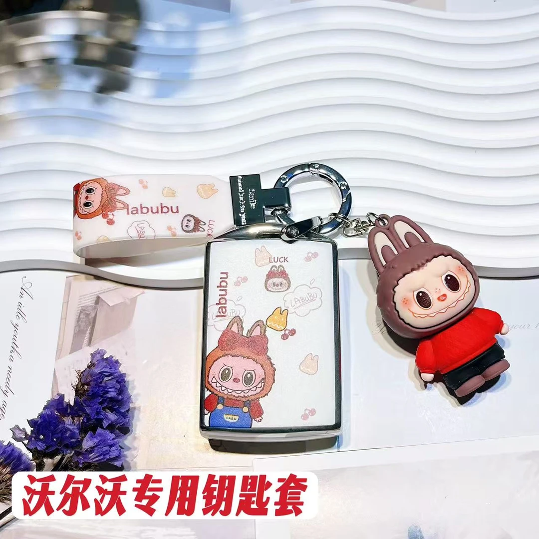 沃尔沃车钥匙套25款xc90 s60 v40v60扣xc40 xc60 s60 s90车钥匙扣