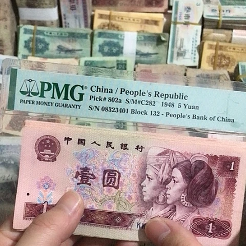 10张退市旧票福利品90