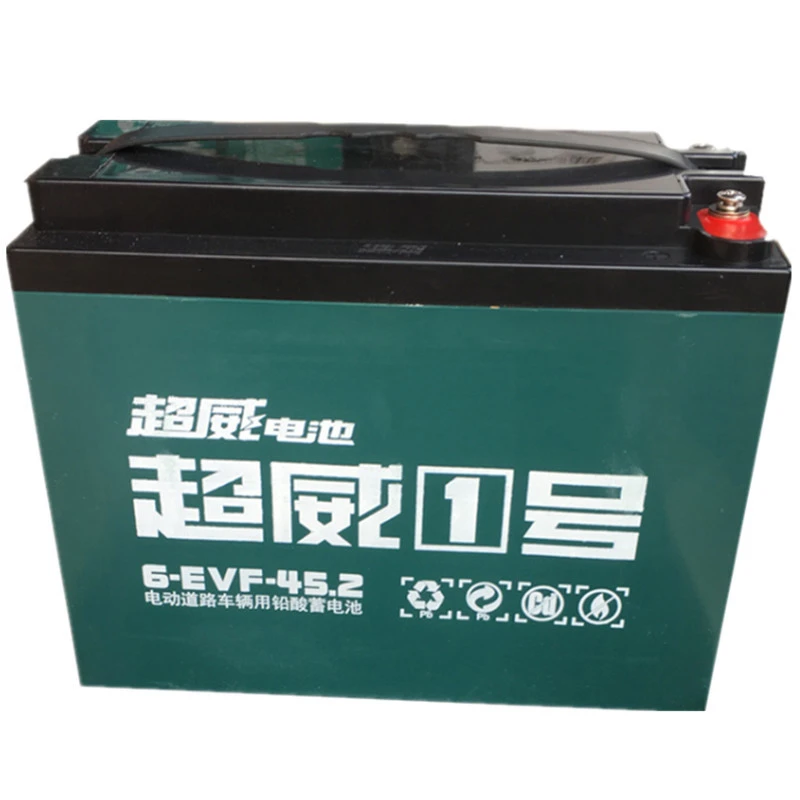 60/45安超威电池以旧换新