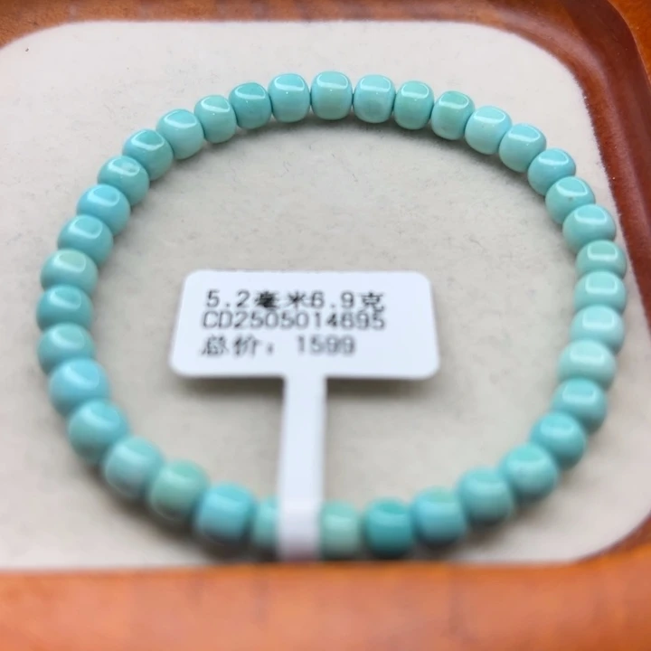 未镶嵌绿松石手链