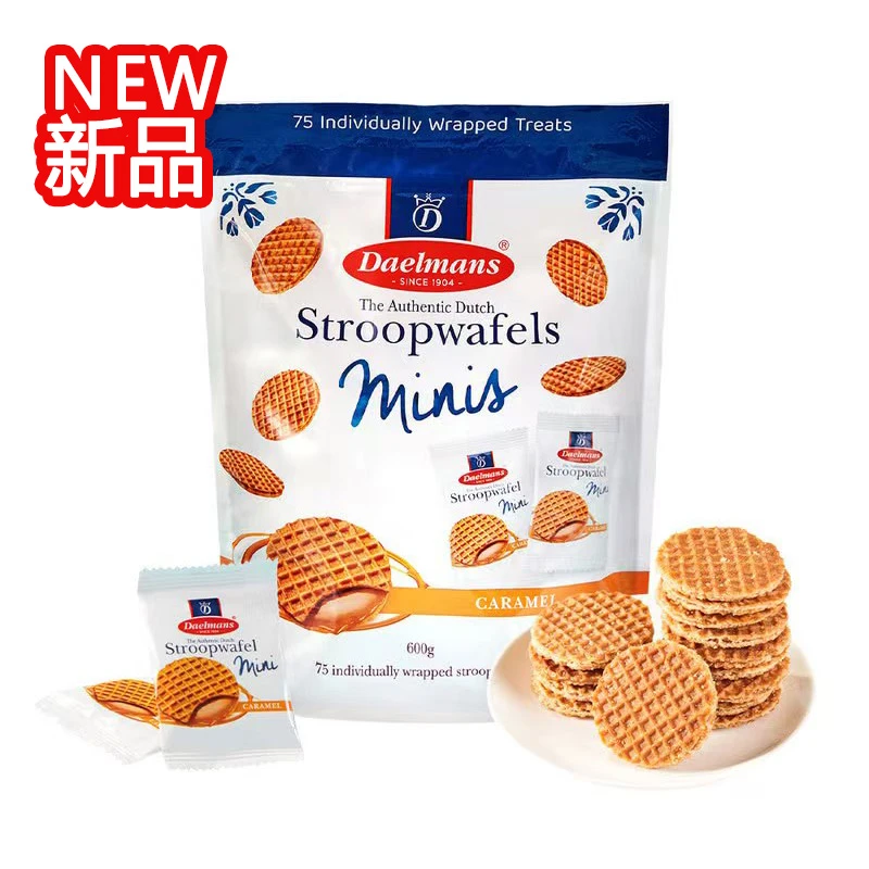 迷你焦糖味夹心华夫饼干600g  山姆代购