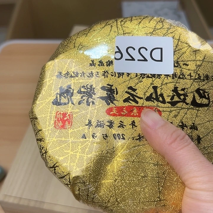 麦***厅瓷片852555555556668888889