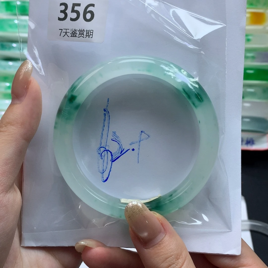贝***慧定向链接截图为准莉莉356