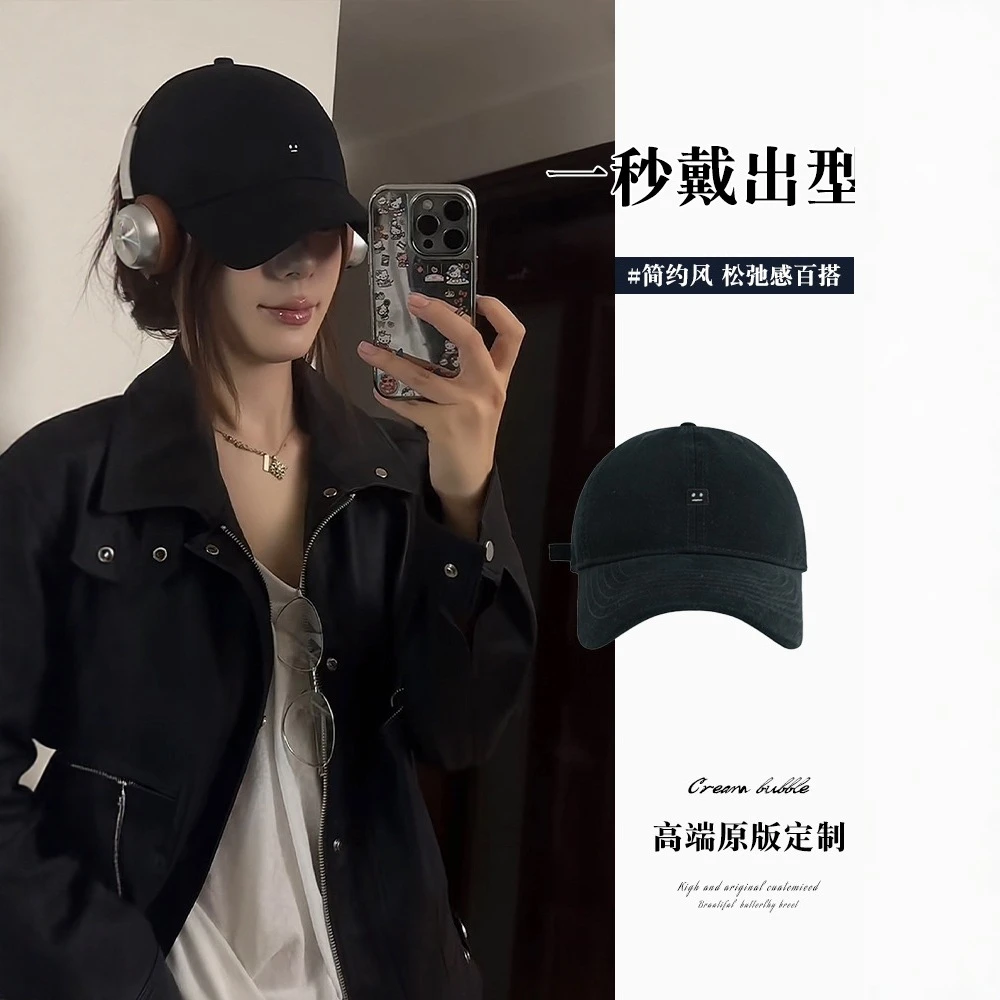2025新款极简风微笑主义百搭棒球帽韩版时尚加大加深鸭舌帽显脸小