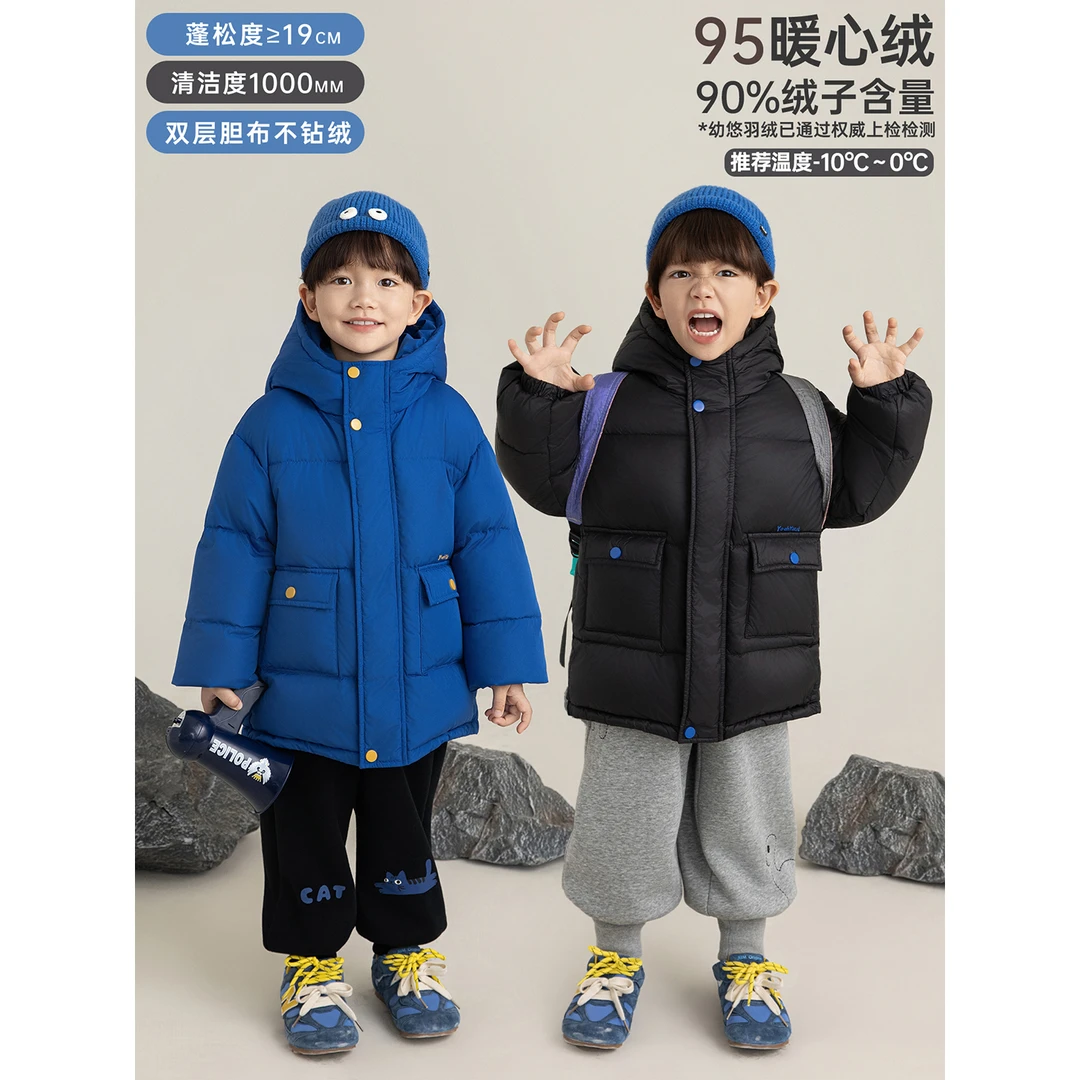 YOEHYAUL/幼悠冬三波 男童轻盈汉服儿童蓬松保暖连帽羽绒服 N6834