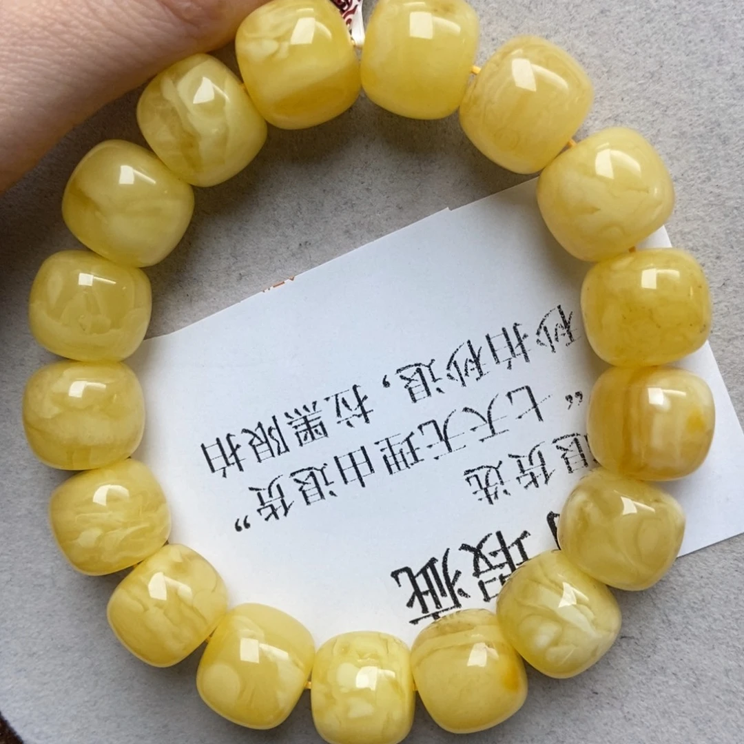 蜜蜡未镶嵌珠宝奇石72