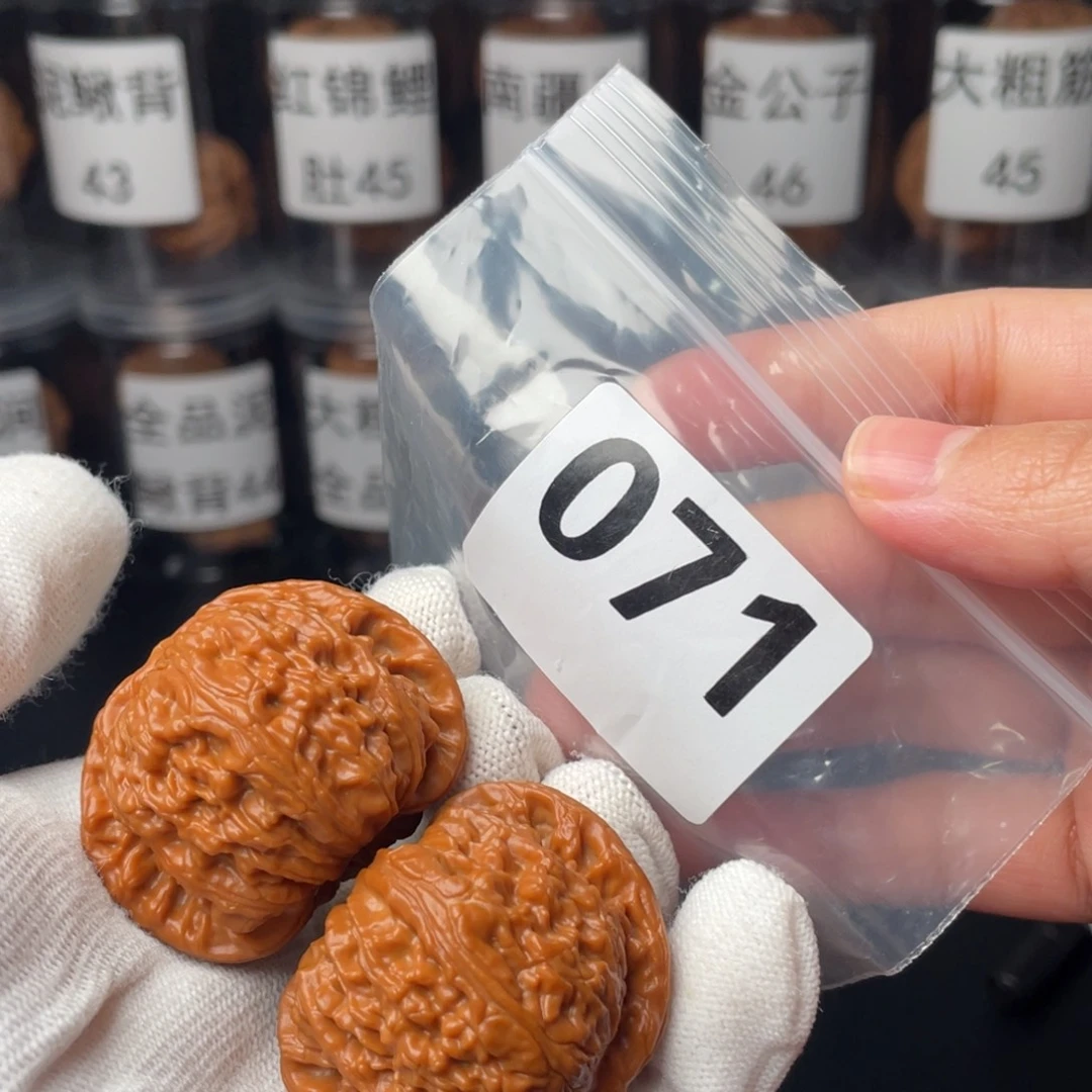 文玩核桃把件全品41闷白