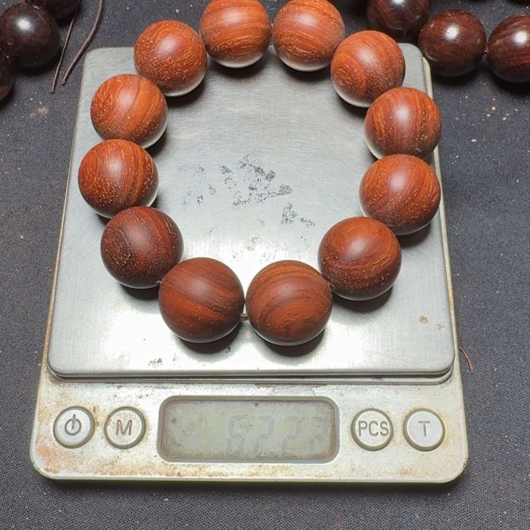 【闪购商品】檀香紫檀（小叶紫檀）七*2.0/12黑皮钢印老料无科技