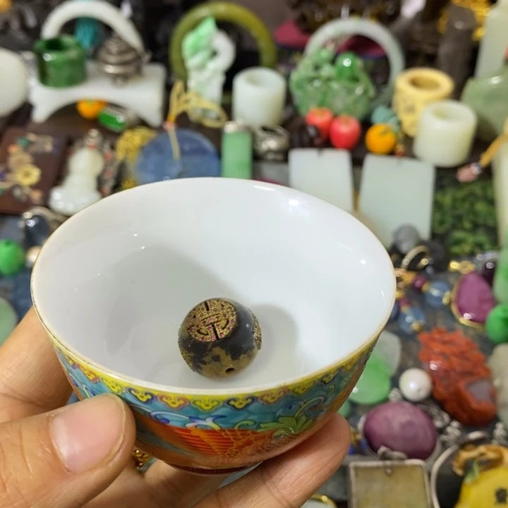 平**福精品小件精品小件