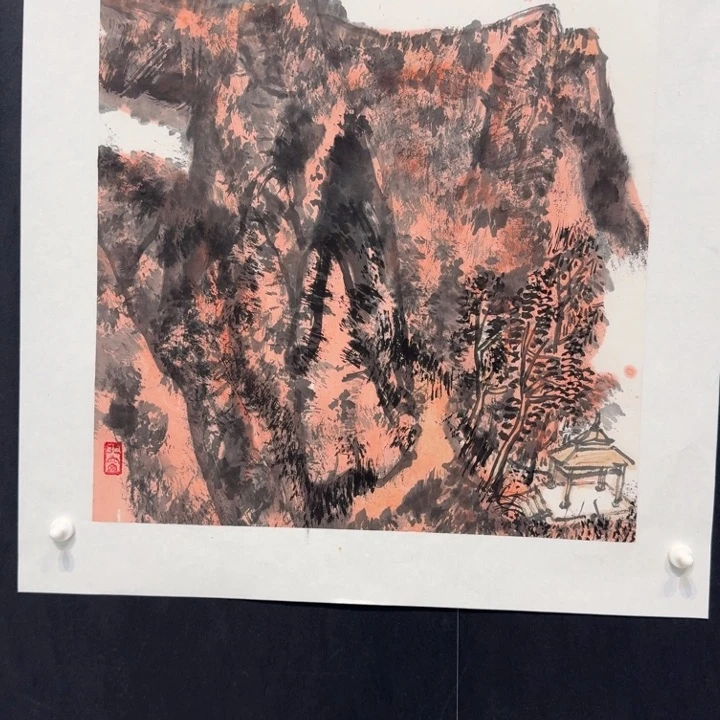 国画我现在还没有吃饭