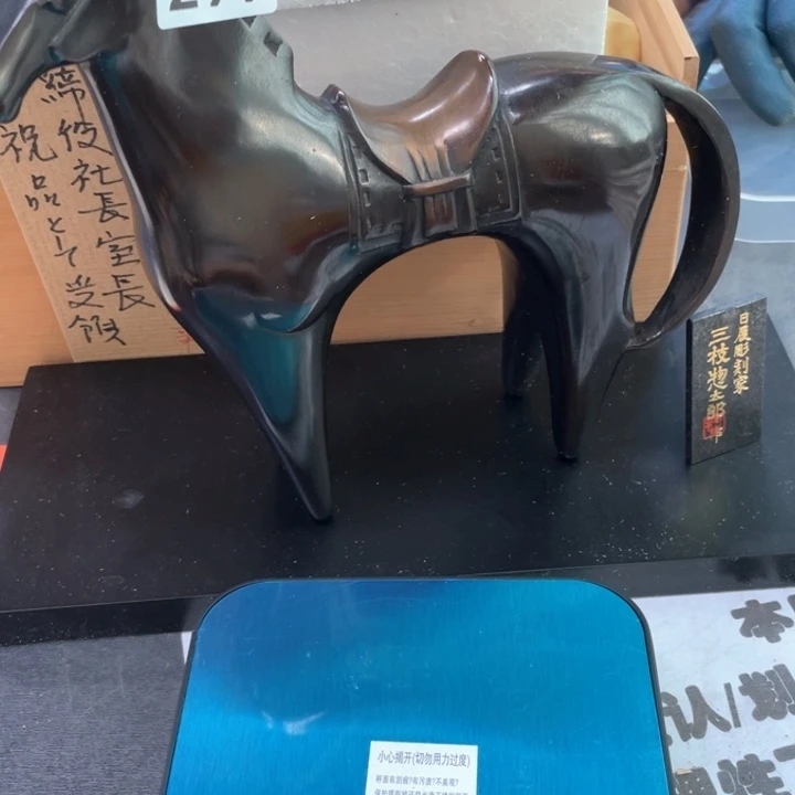 瓷片你的人都知道他自己