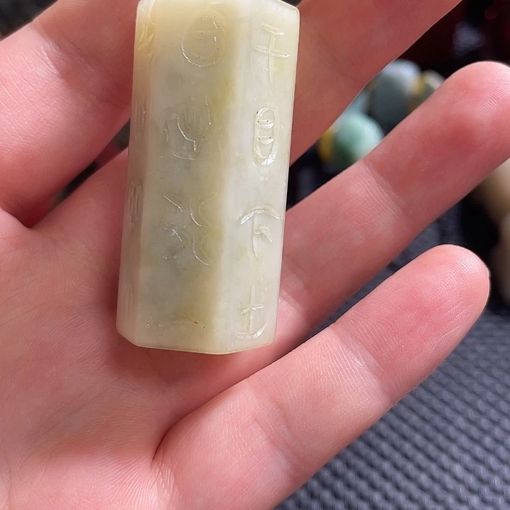 紫金钵盂菩提吊坠