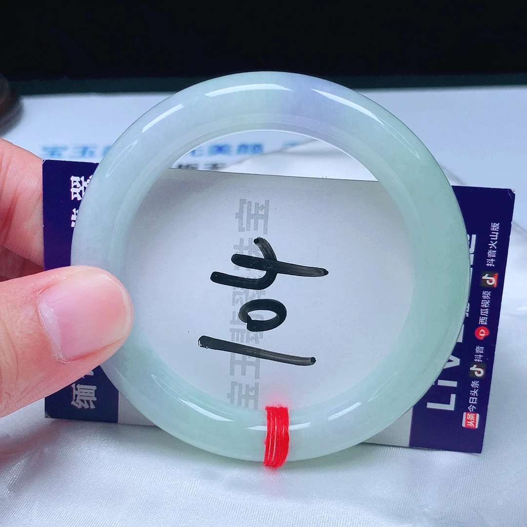 翡翠手镯未镶嵌55圈口圆条