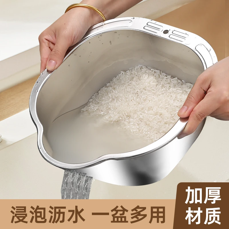 304不锈钢食品级淘米盆洗米筛家用沥水盆XZC-BT潘