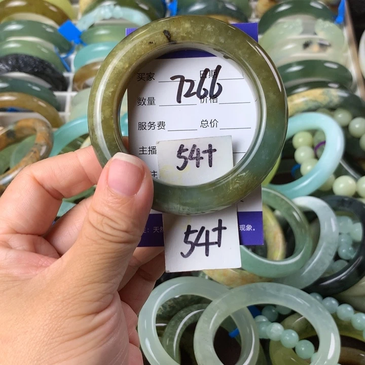 未镶嵌蛇纹石玉手镯7266