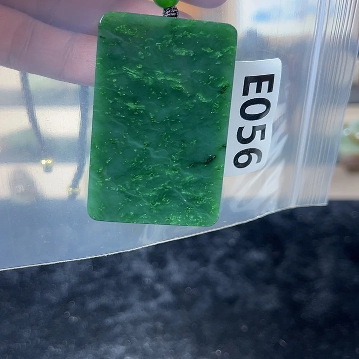 和田玉（碧玉）未镶嵌颈饰