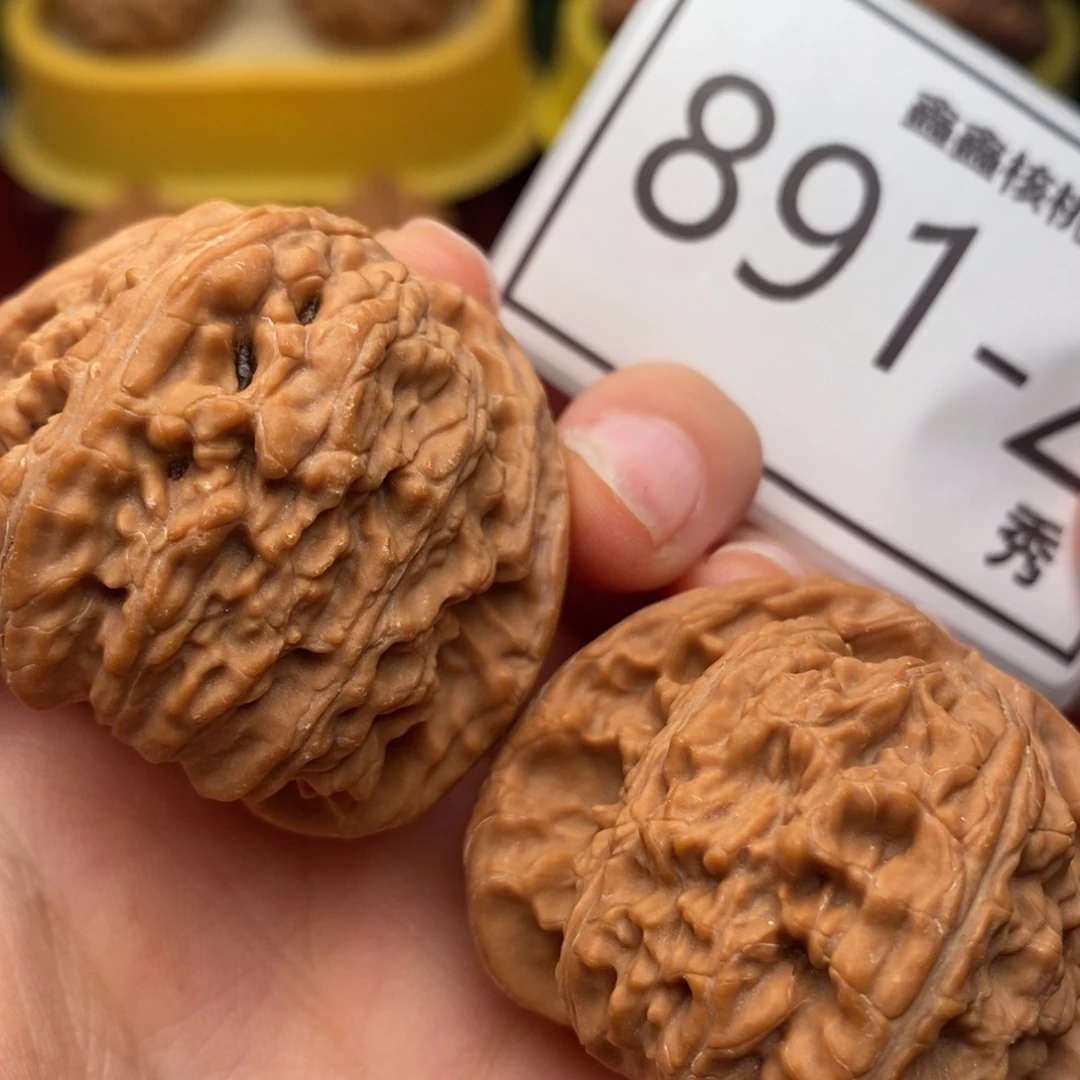 文玩核桃把件白狮子42……