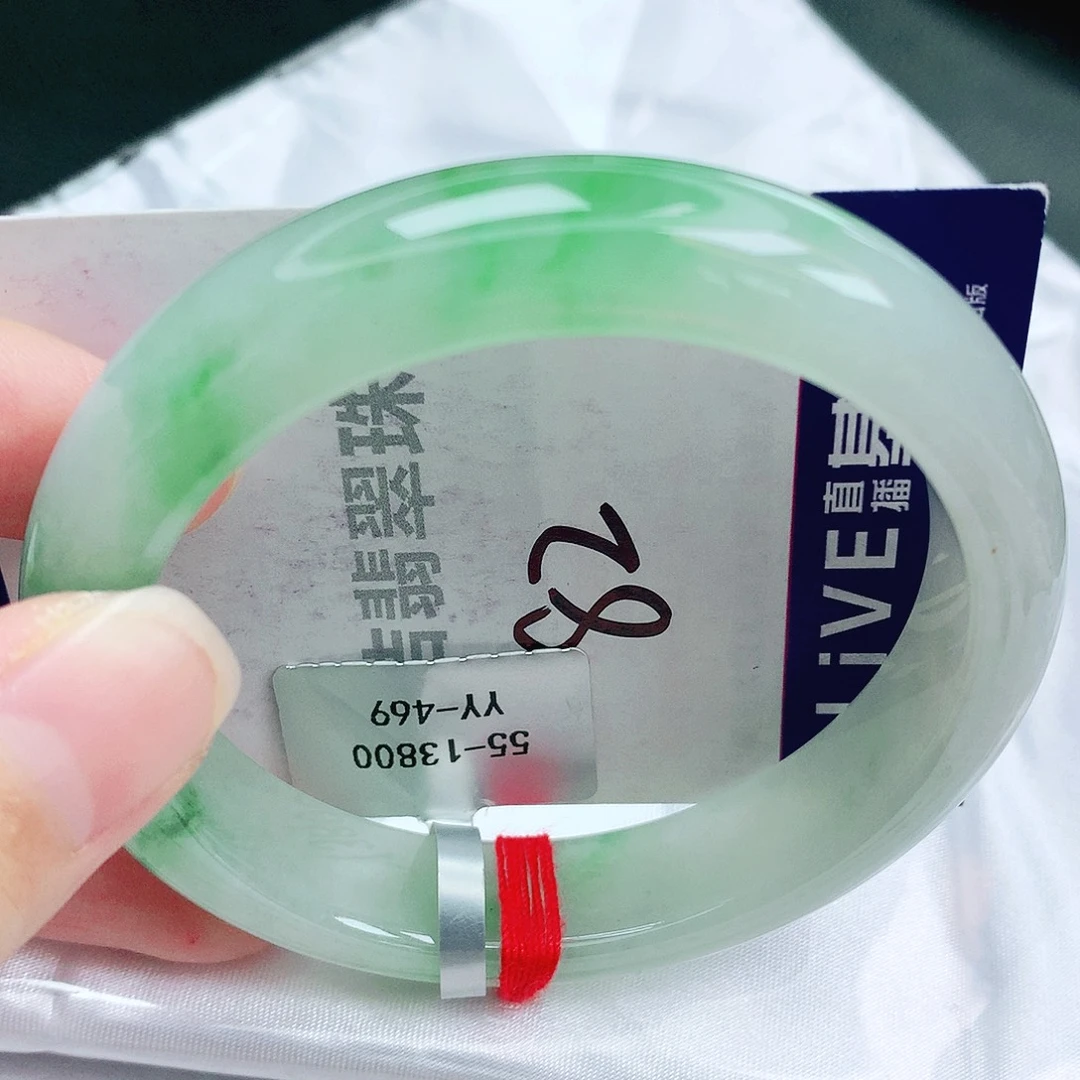 未镶嵌手镯翡翠缅甸天然A货翡翠手镯