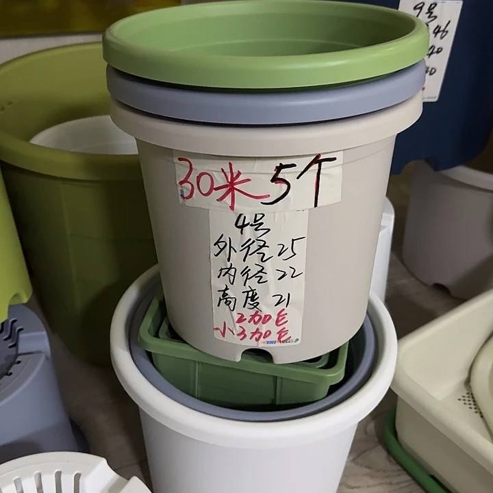灰白色4号口25高21无托8个