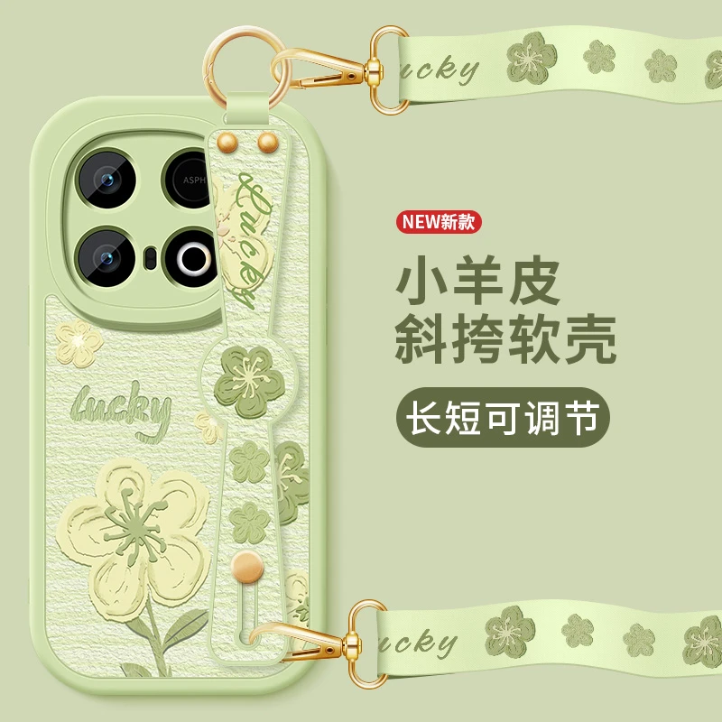 油画小花适用iqooz10turbo手机壳新款腕带小羊皮斜挎挂绳全包软壳