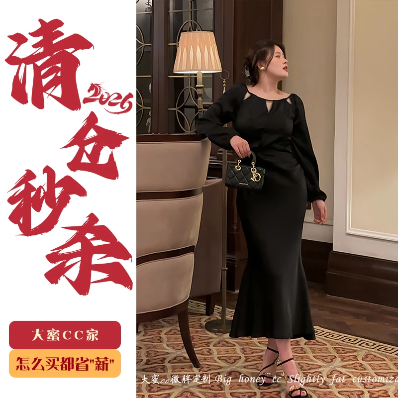 「DMcc大蜜」希娜女神 法式赫本风镂空长袖连衣裙微胖mm显瘦鱼尾裙