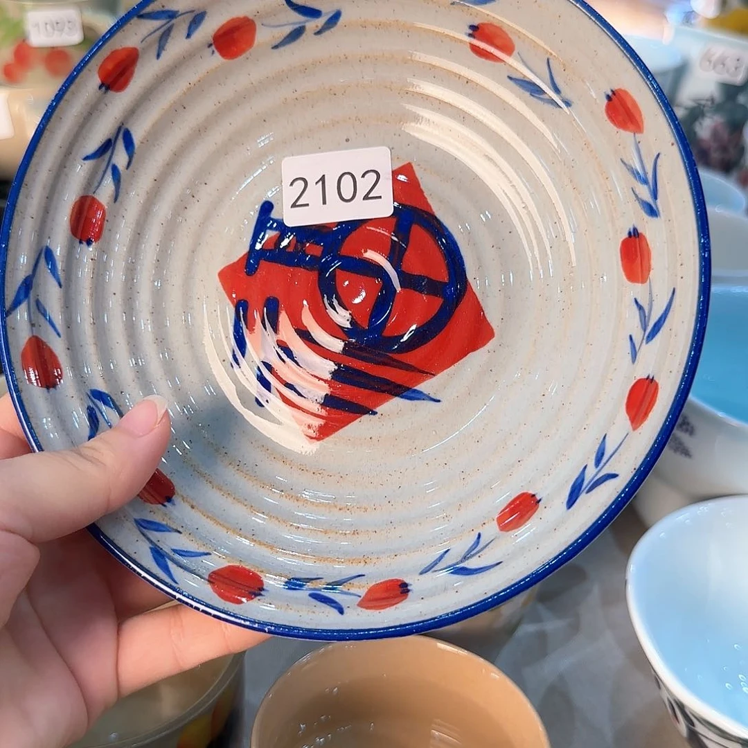 杯子景德镇陶瓷高温盘子十个送勺子一个