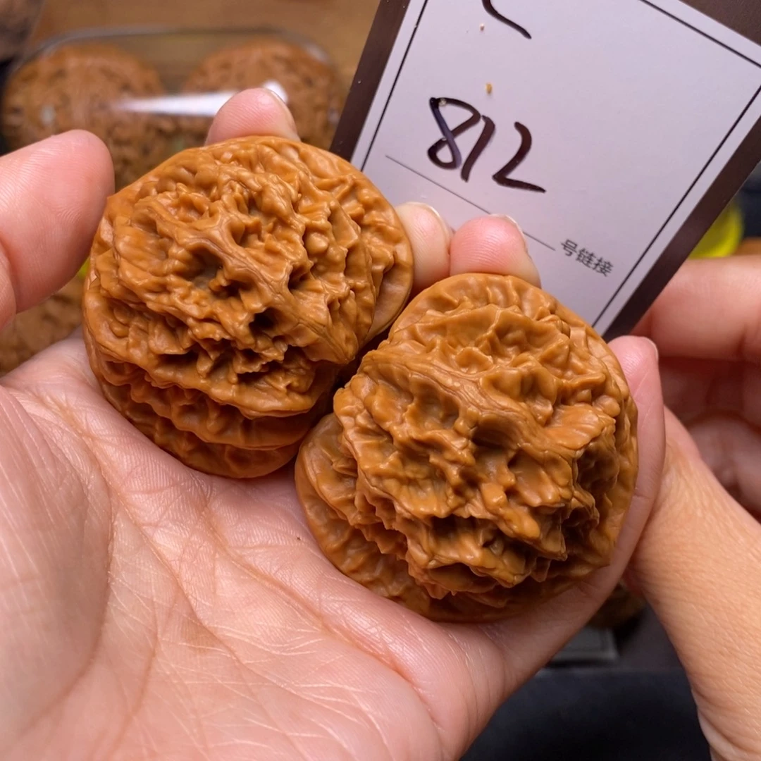 文玩核桃把件46帝王812号