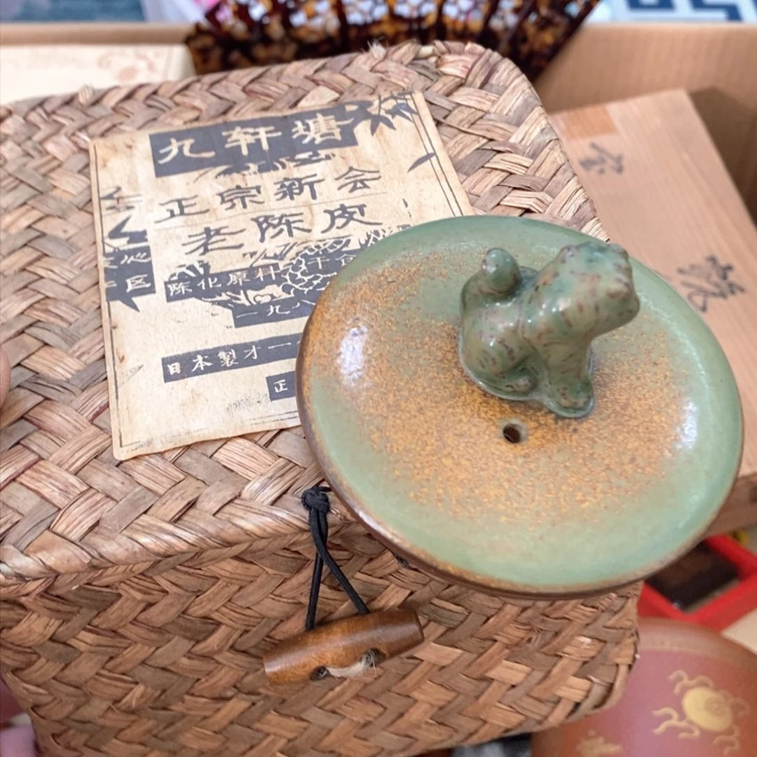 瓷片哈哈哈哈哈哈哈哈哈哈