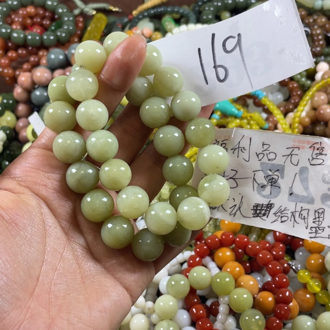 未镶嵌蛇纹石玉手链