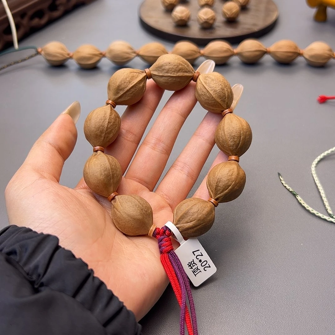 凡***子木质原生态正宗梅林铁核