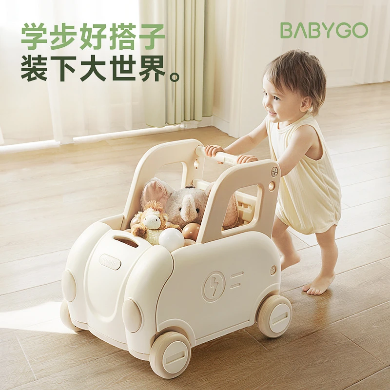 BABYGO学步车婴儿防o型腿手推车宝宝儿童走路神器多功能性起步车