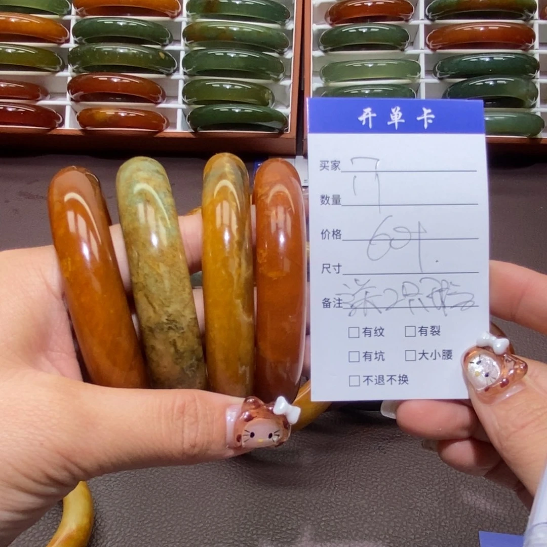 未镶嵌蛇纹石玉手镯三***）