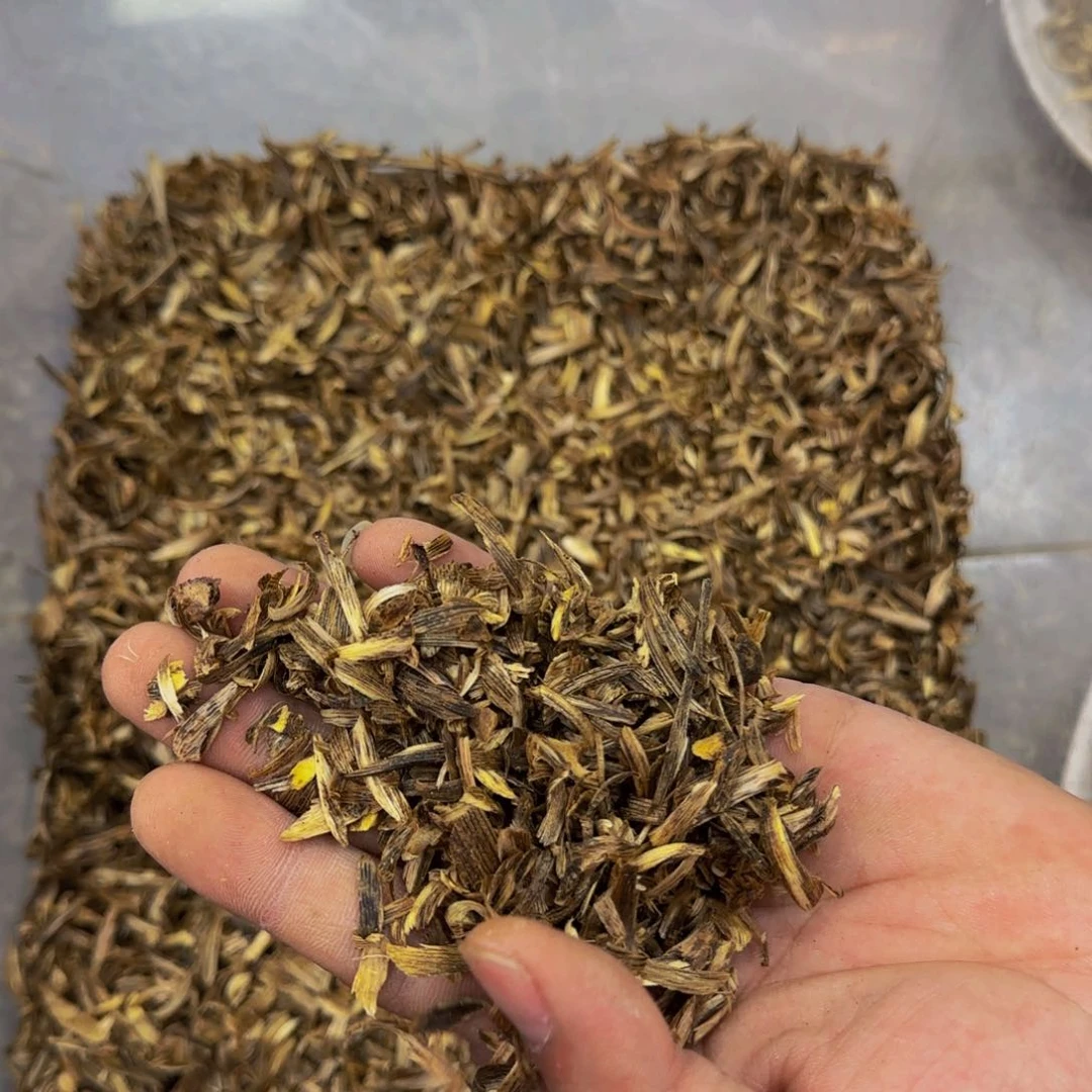 沉香碎屑沉香紫棋勾丝102克克克克