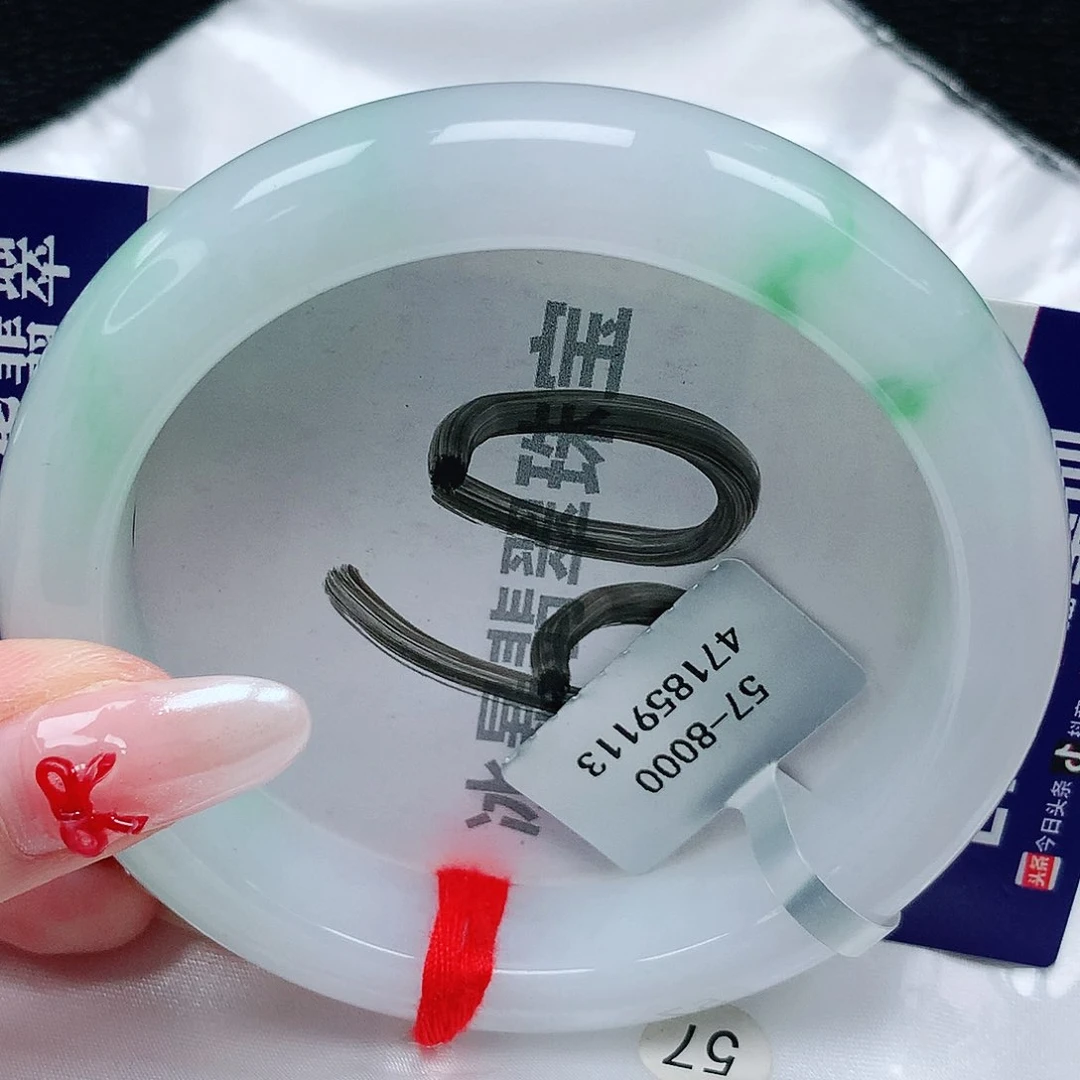 翡翠手镯未镶嵌天然缅甸a货翡翠