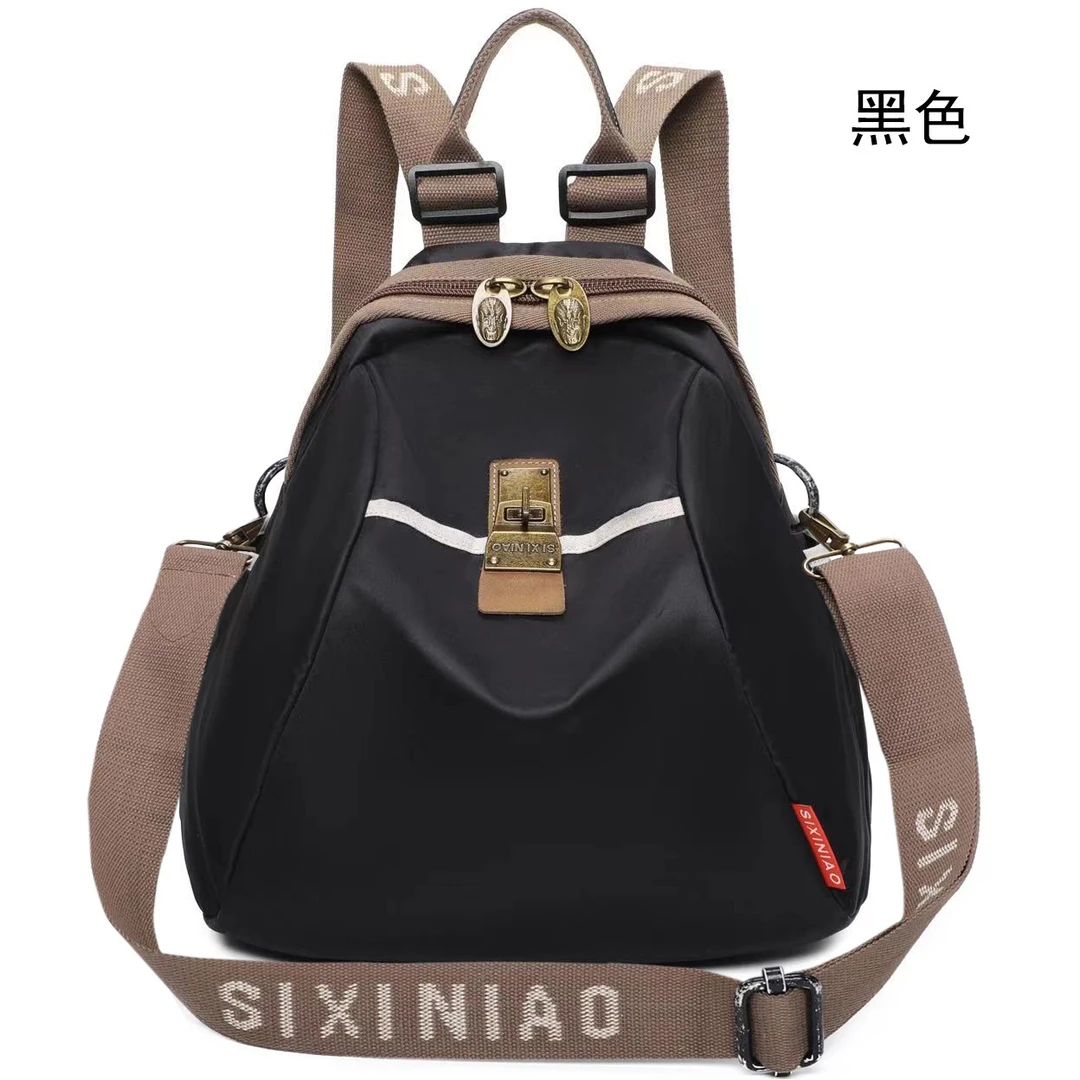 国潮民族风双肩包女包妈妈包原创布包大容量休闲出游旅行包女士