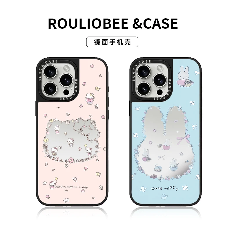 欧克里里鲜花KT米菲兔适用苹果16promax手机壳15/14镜面13/12/11