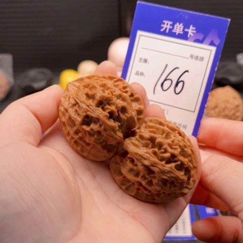 文玩核桃把件41苹果园 166