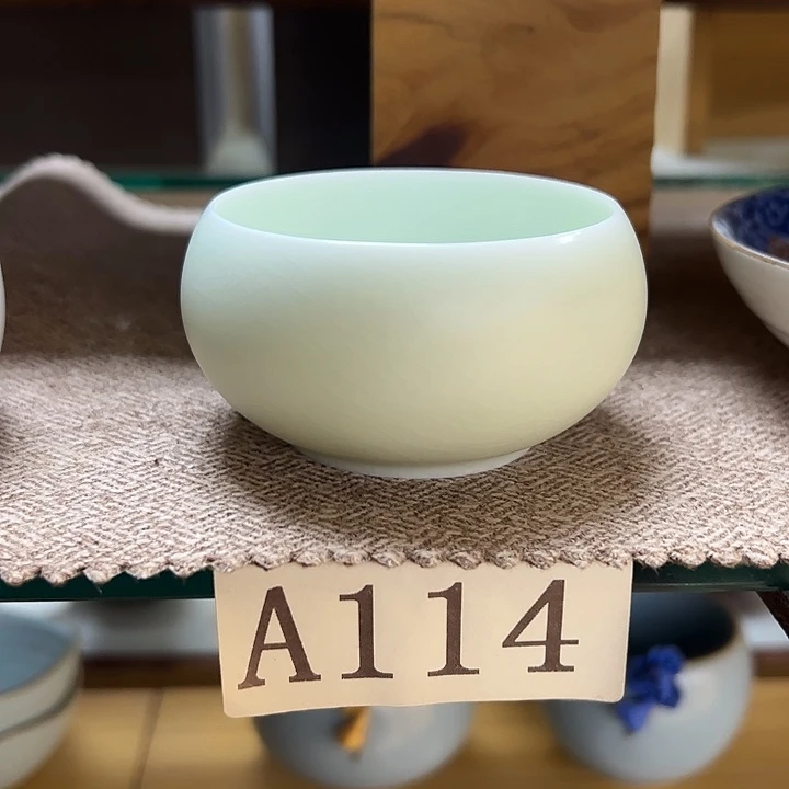 莫***名微瑕茶具介意不拍