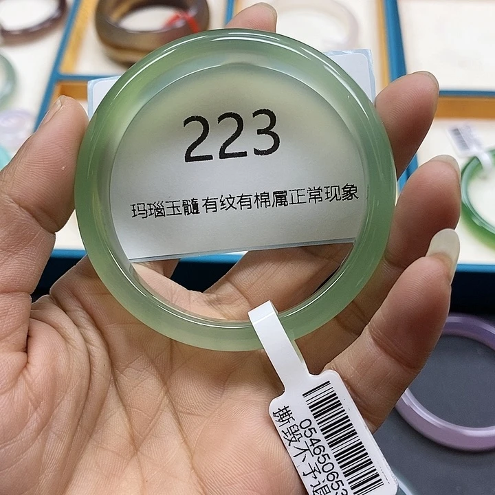 玛瑙/玉髓手镯未镶嵌揽****.