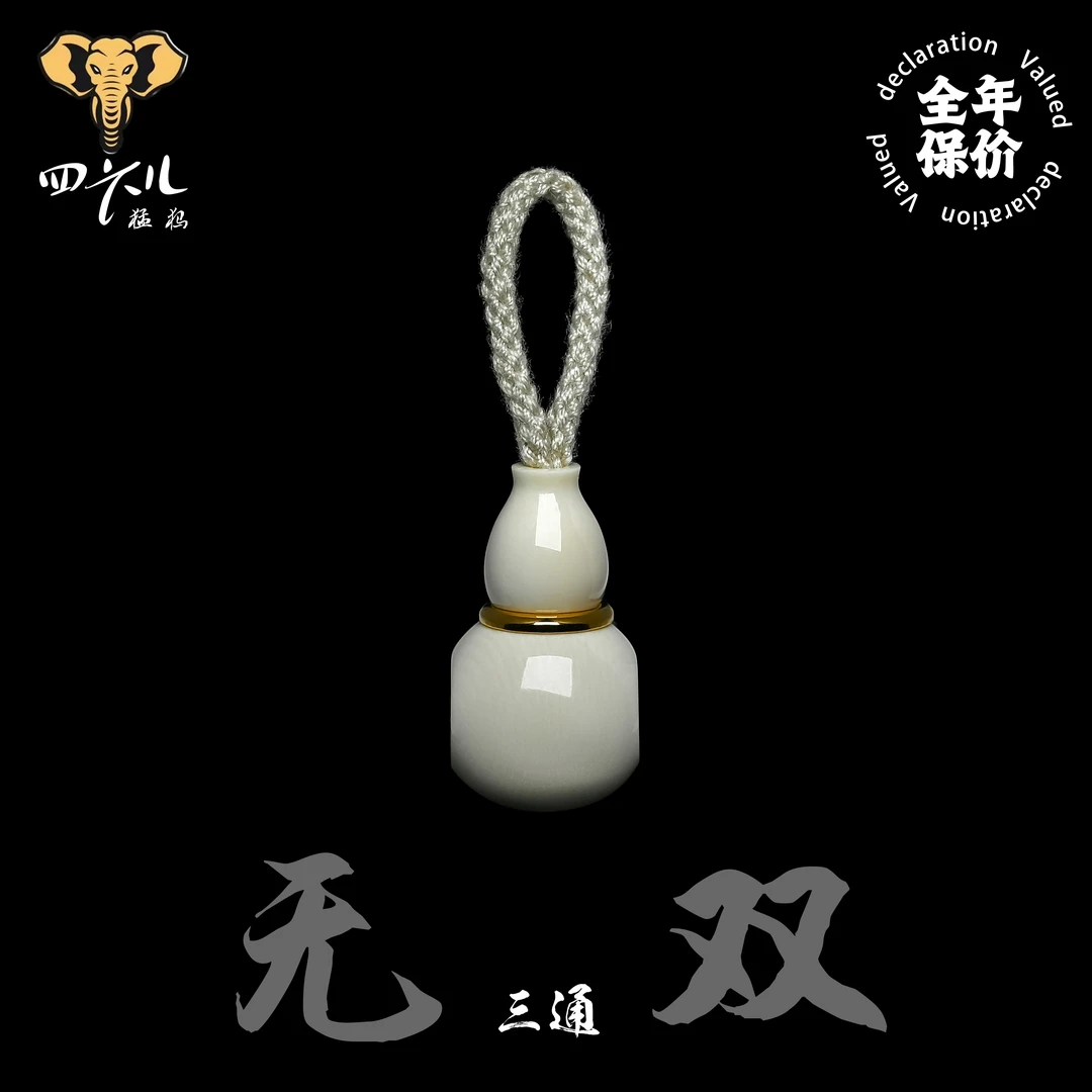 【四六儿】无双•猛犸象牙肉芯料福禄三通配饰藏饰佛头全品一等冰料